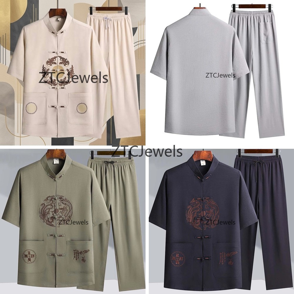 Embroidery Cotton Shirt - Geleneksel Çin Kung Fu Takım Elbise