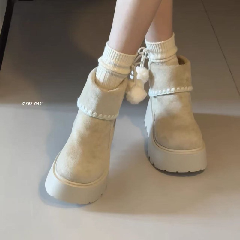 Kadınlar için Kışlık Platforml - Embroidery Garments incelemesi ve fiyatı