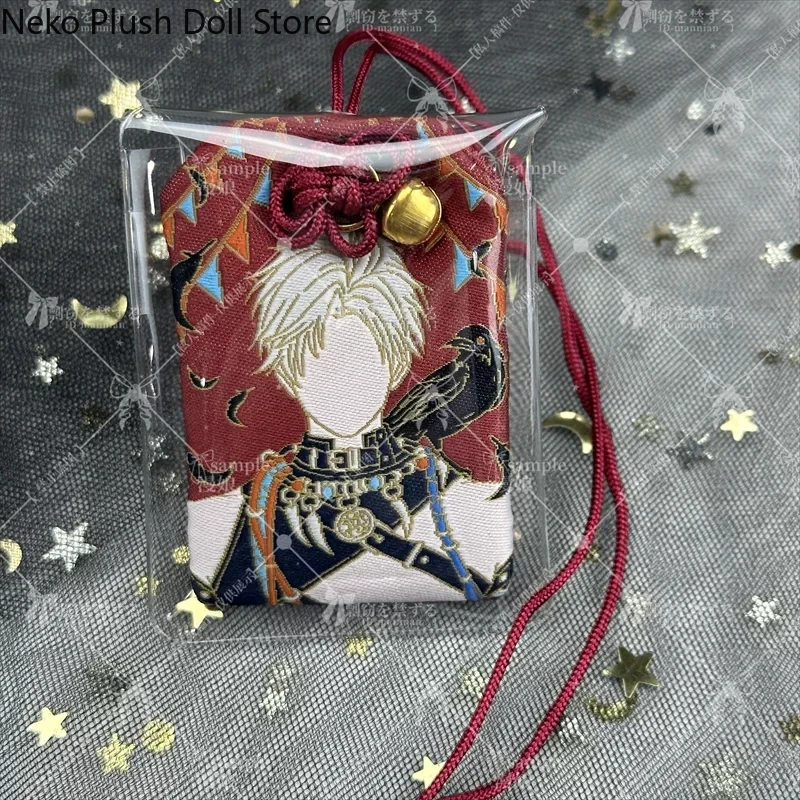 Anime Oyunu Aşk ve Derin Uzay  - Embroidery Bag incelemesi ve fiyatı