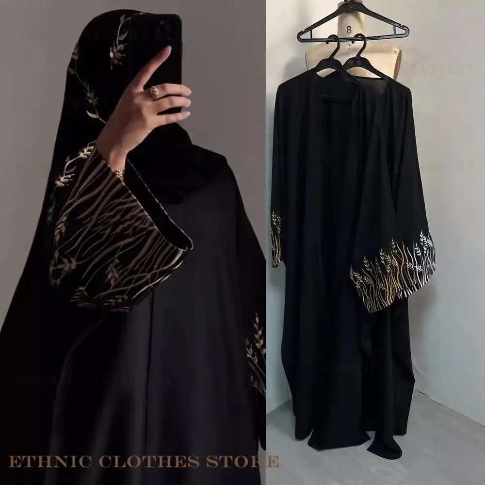 Dubai Lüks Ramazan Bayramı Nam - Embroidery Kebaya incelemesi ve fiyatı